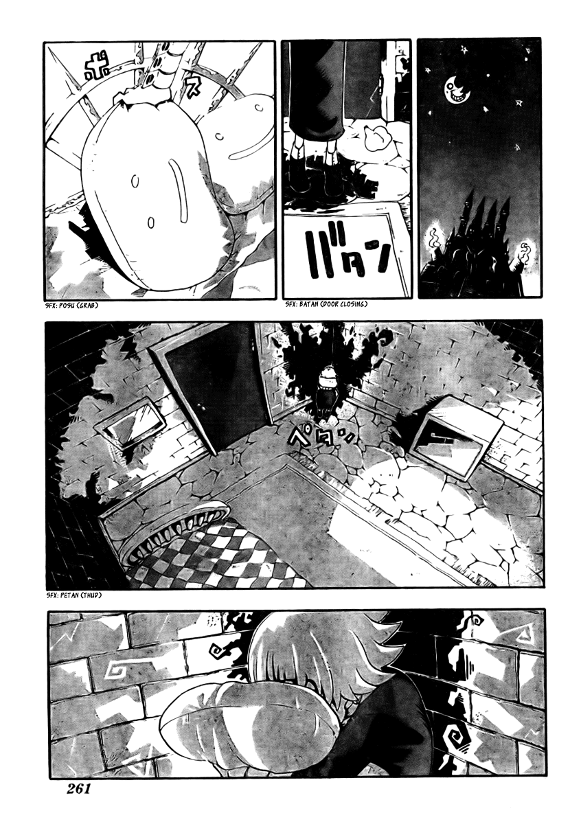 Soul Eater chapter 32 page 33