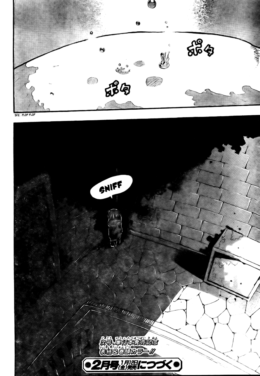 Soul Eater chapter 32 page 36