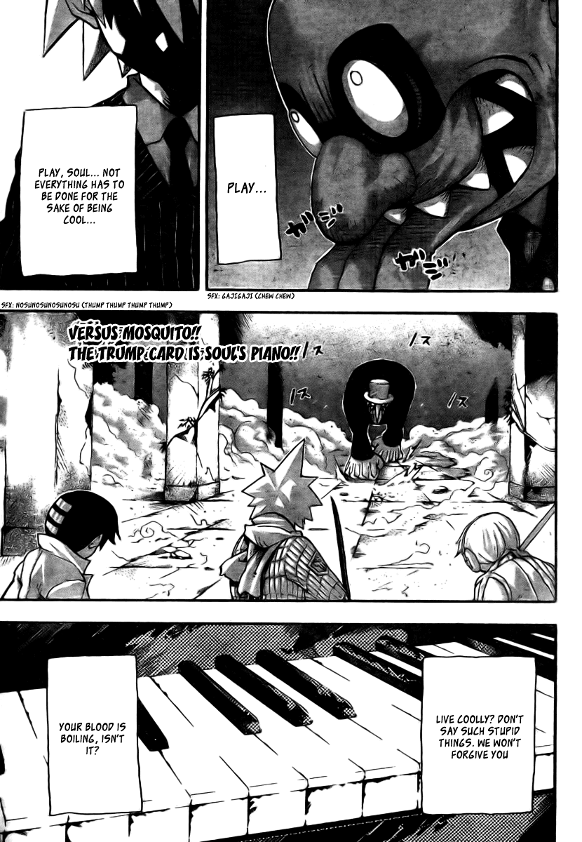Soul Eater chapter 37 page 1