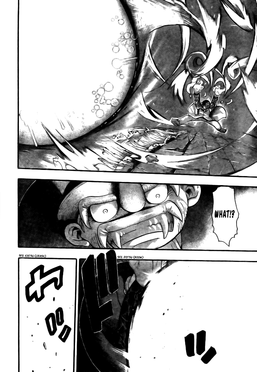 Soul Eater chapter 37 page 15