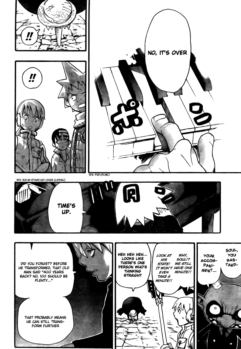 Soul Eater chapter 37 page 17