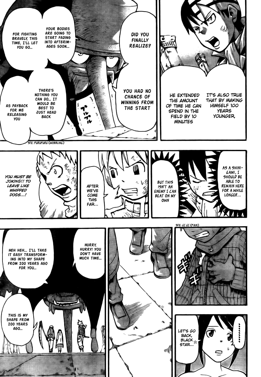 Soul Eater chapter 37 page 18