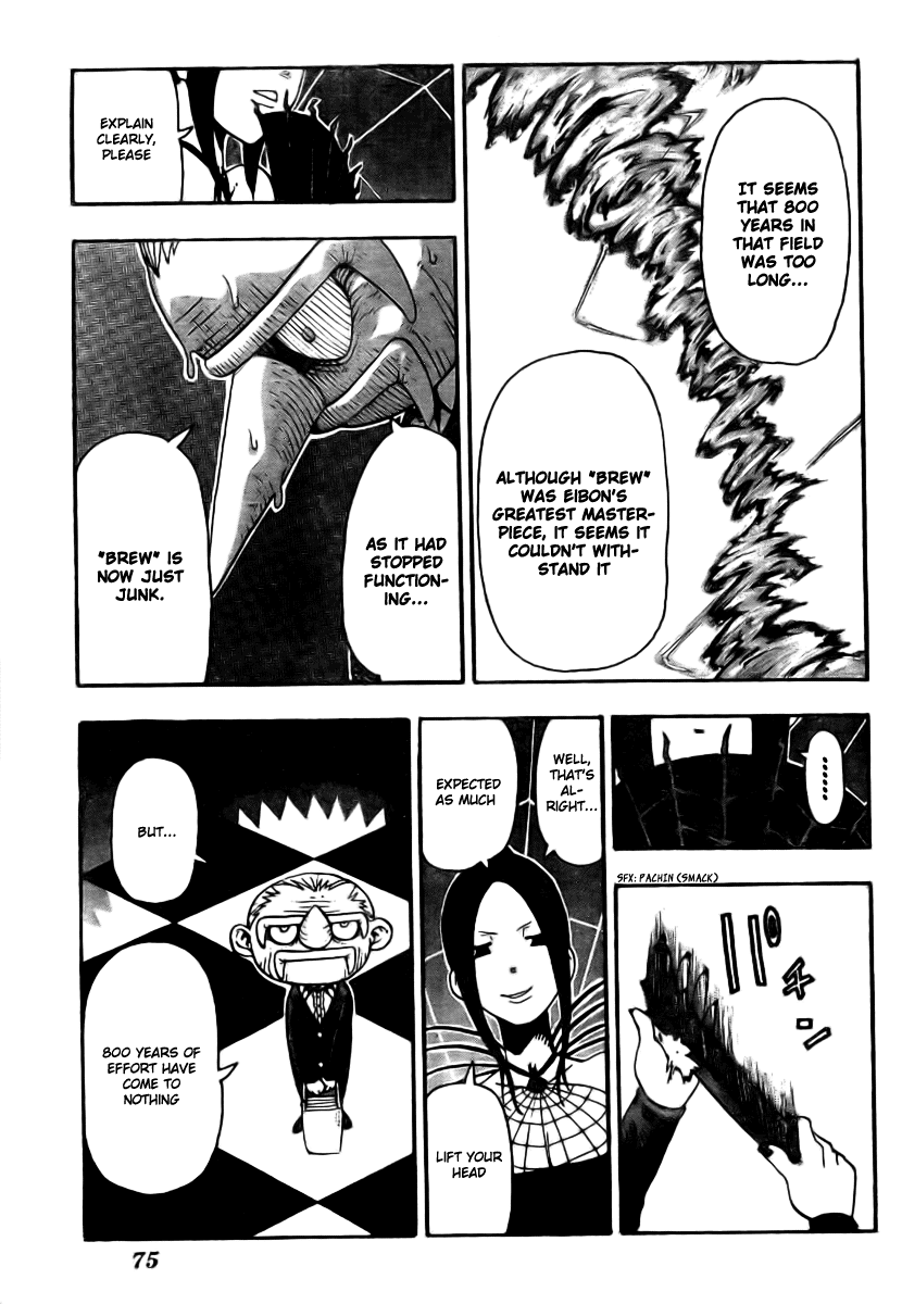 Soul Eater chapter 37 page 29