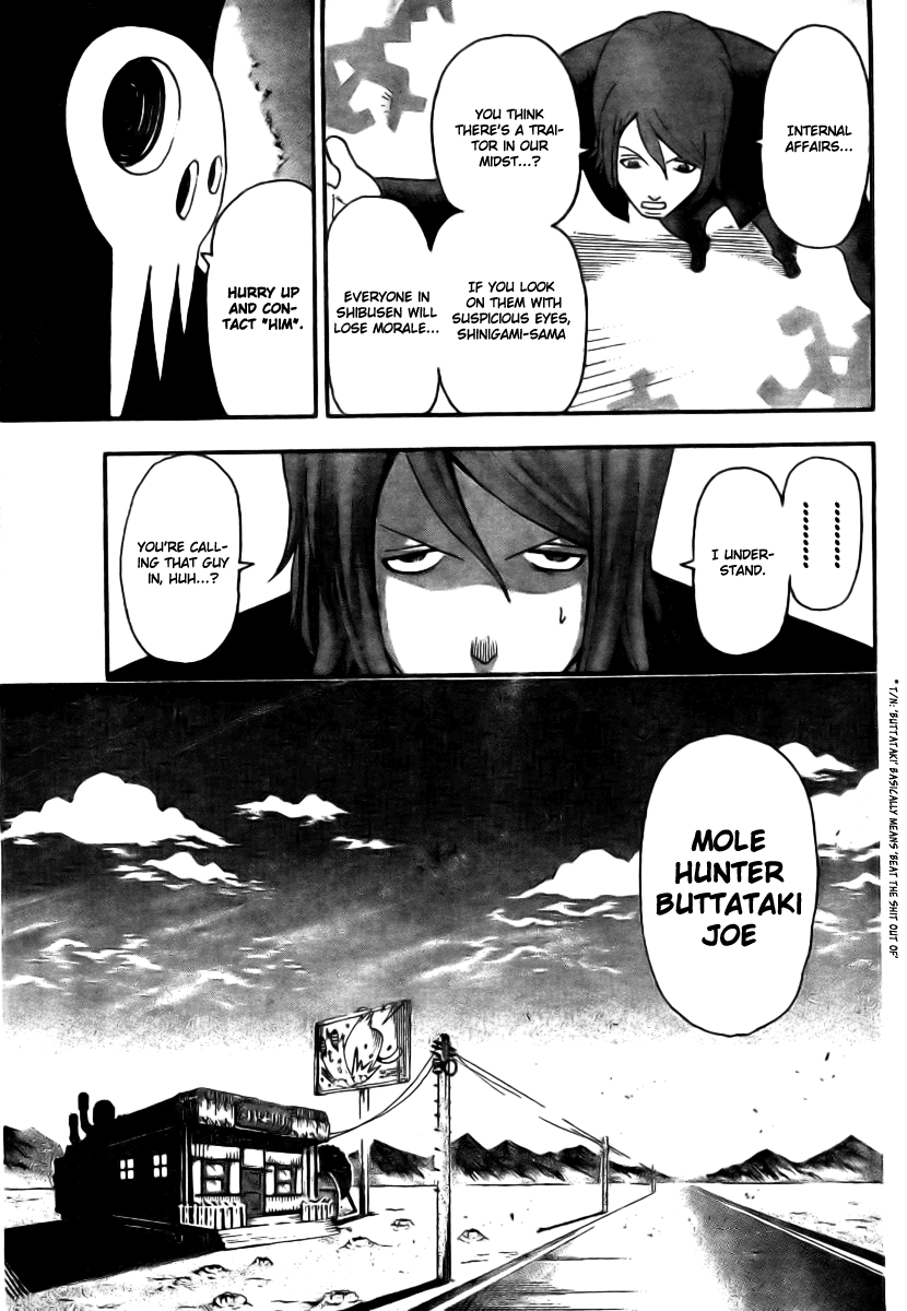 Soul Eater chapter 37 page 37