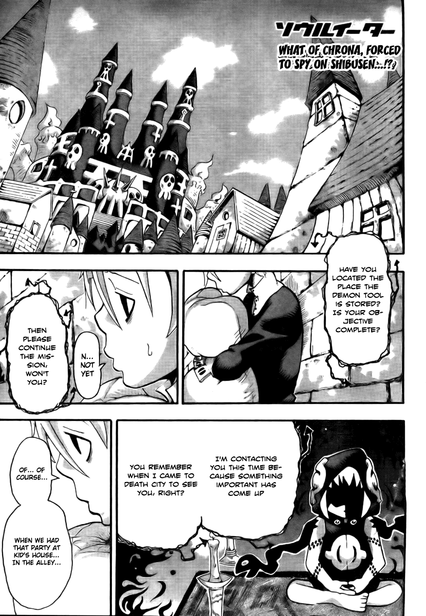 Soul Eater chapter 38 page 1
