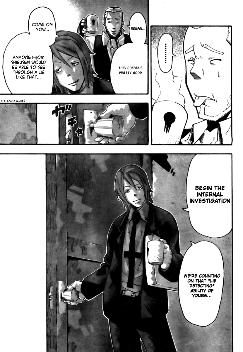 Soul Eater chapter 38 page 11