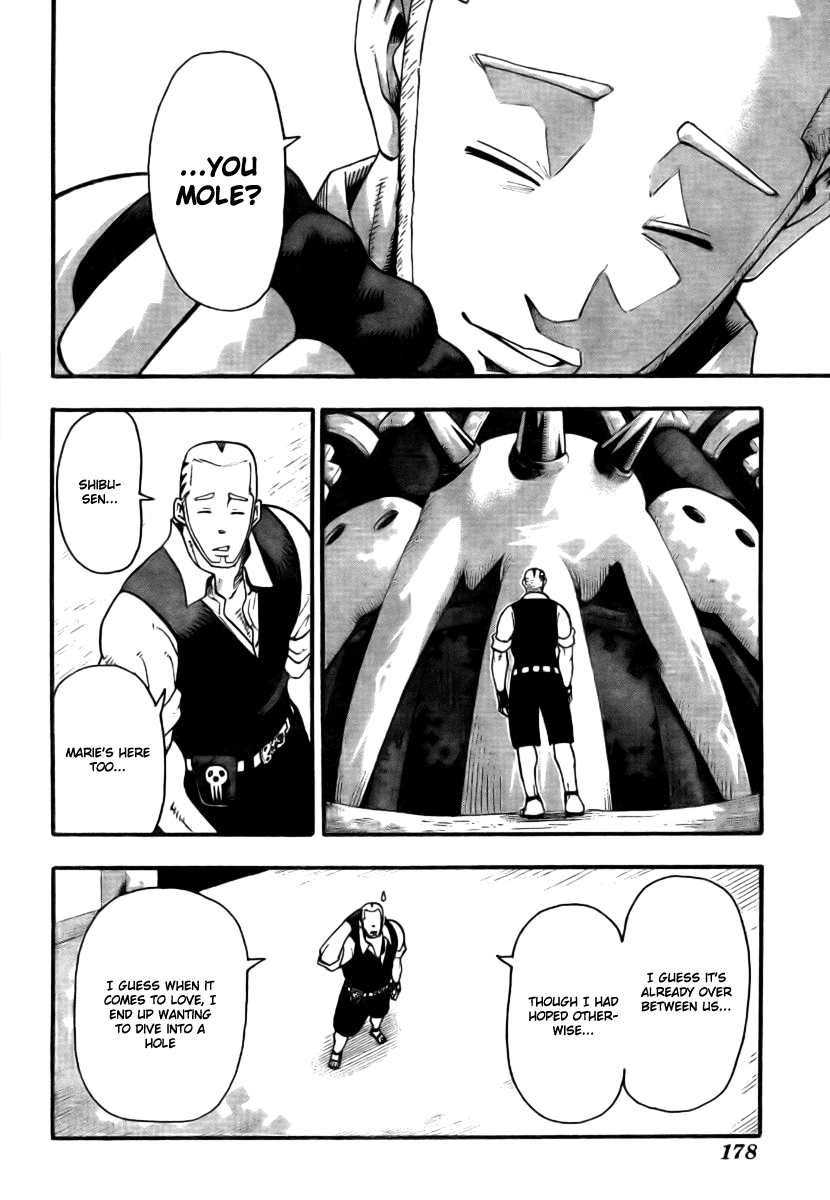 Soul Eater chapter 38 page 4