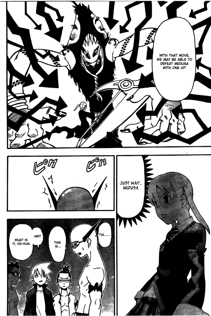 Soul Eater chapter 44 page 12