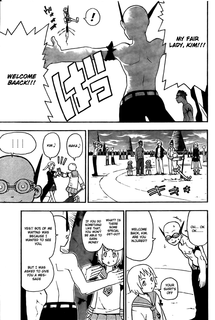 Soul Eater chapter 44 page 13