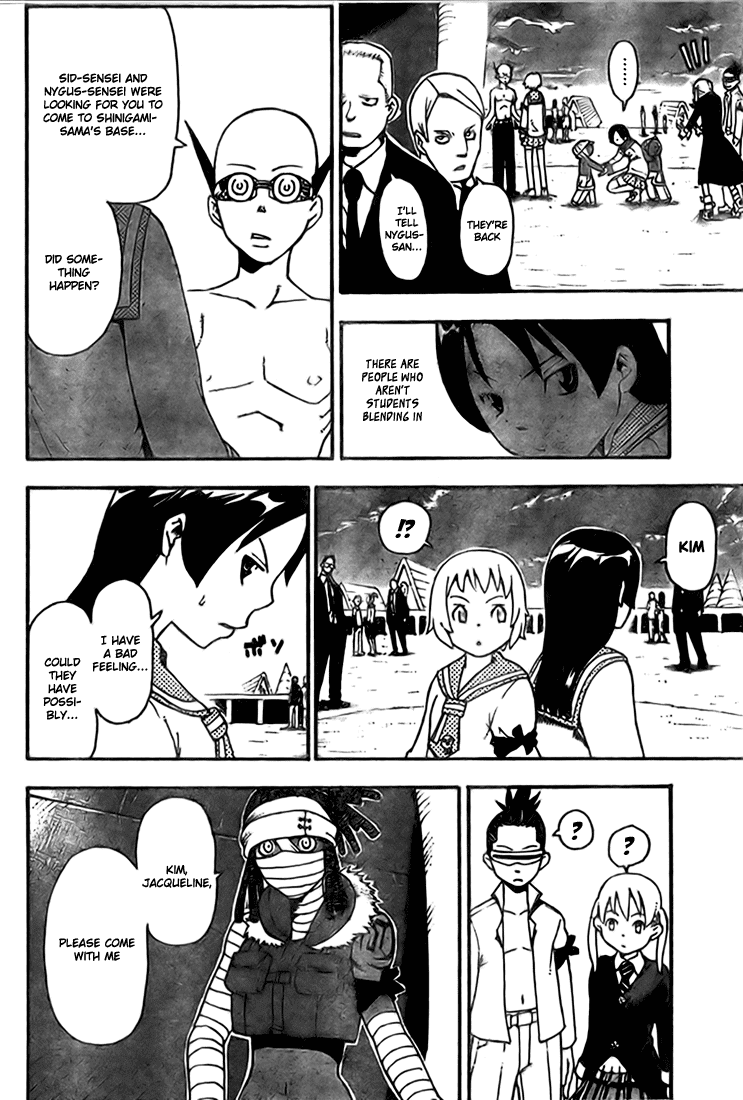 Soul Eater chapter 44 page 14