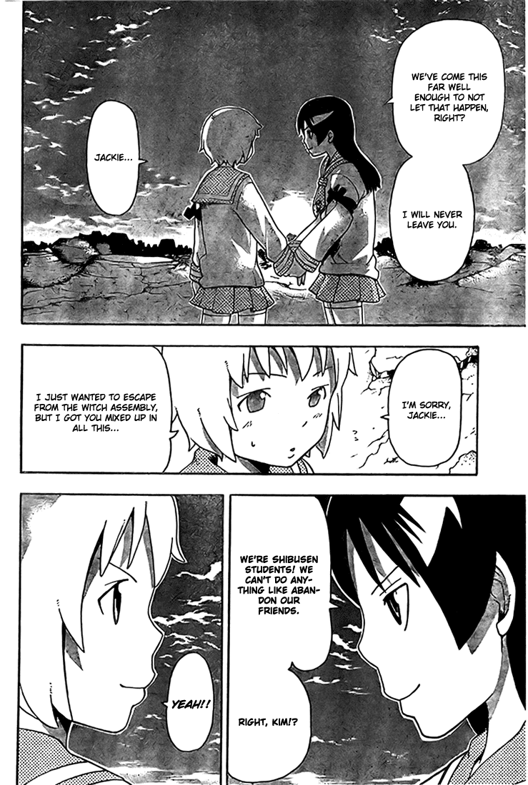 Soul Eater chapter 44 page 2