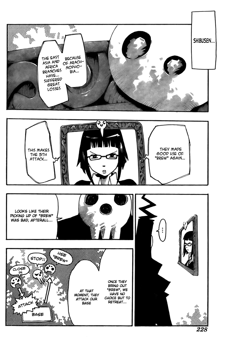 Soul Eater chapter 44 page 24