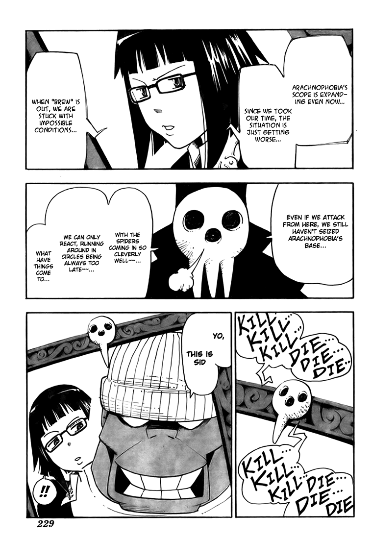 Soul Eater chapter 44 page 25