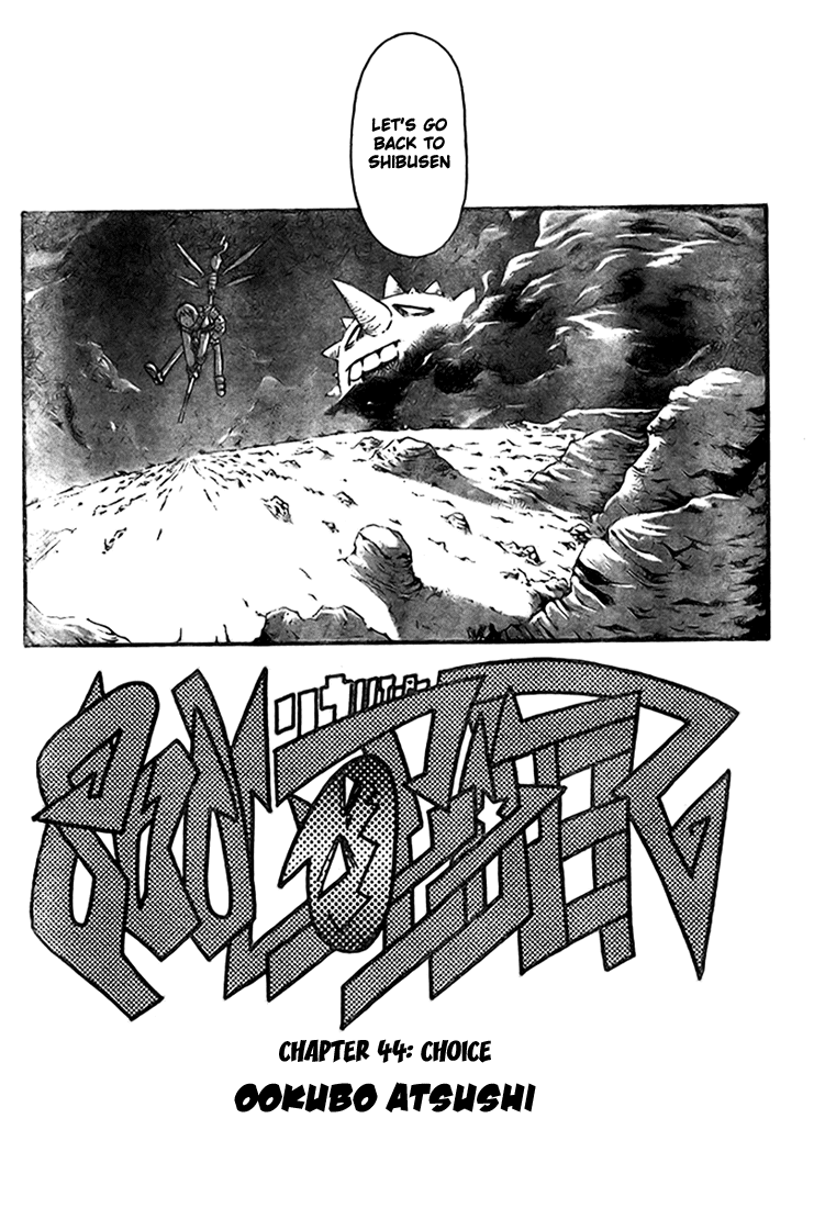 Soul Eater chapter 44 page 3