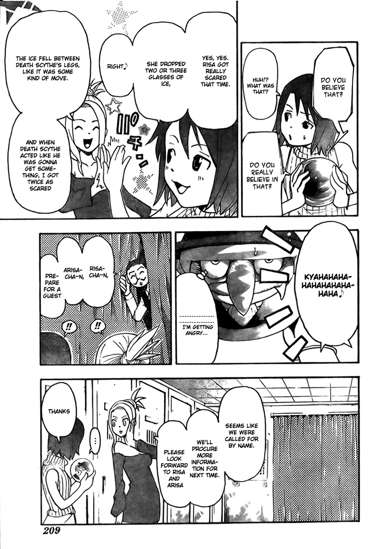 Soul Eater chapter 44 page 5