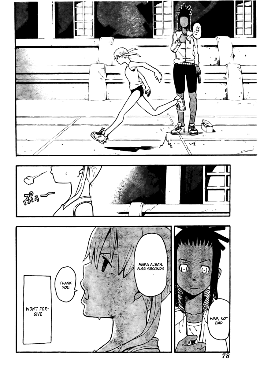 Soul Eater chapter 45 page 12