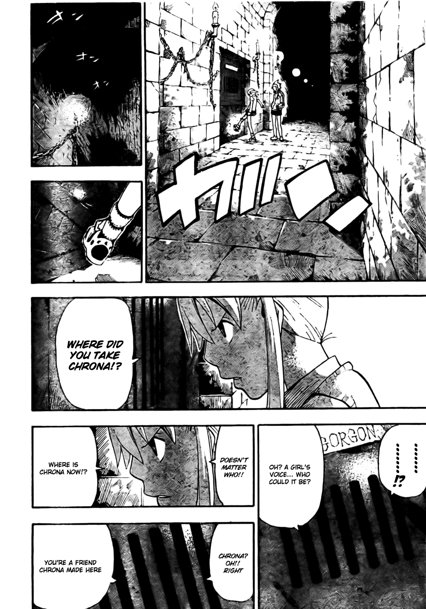 Soul Eater chapter 45 page 24