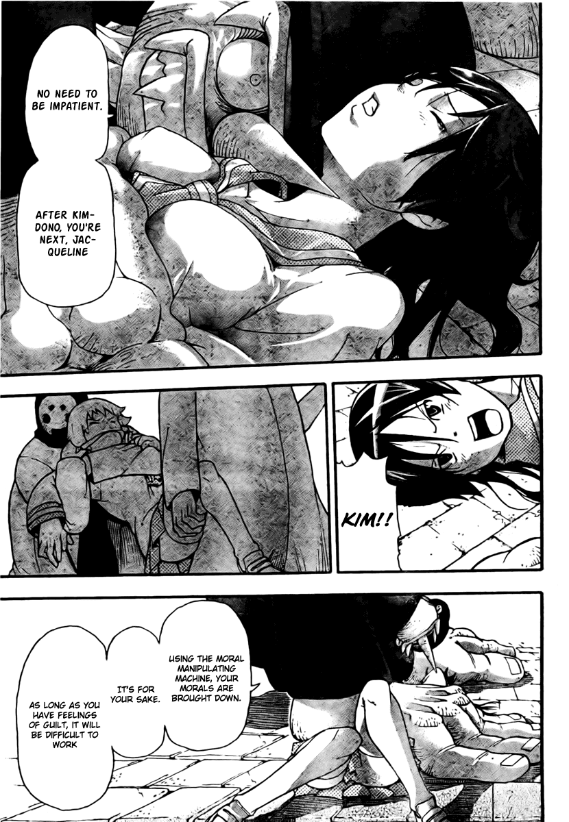 Soul Eater chapter 45 page 41