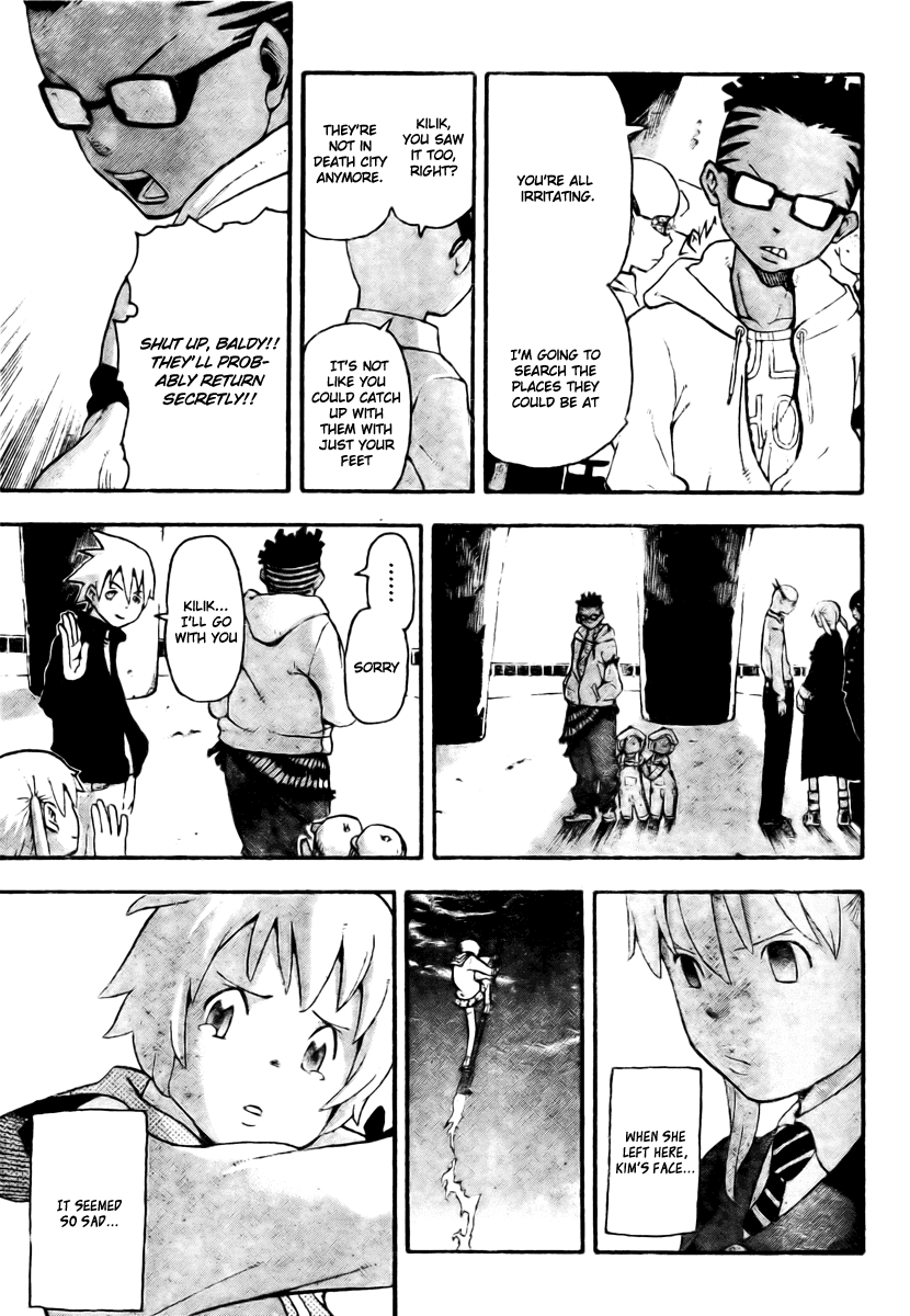 Soul Eater chapter 45 page 7