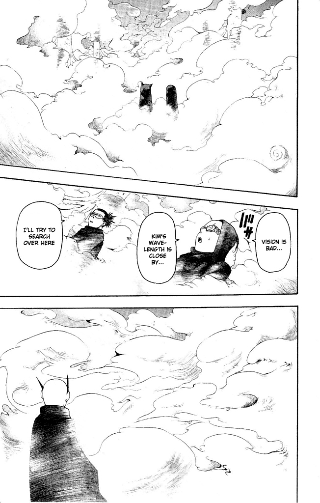 Soul Eater chapter 48 page 19