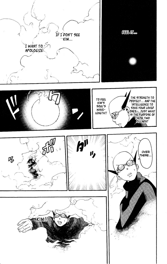 Soul Eater chapter 48 page 21