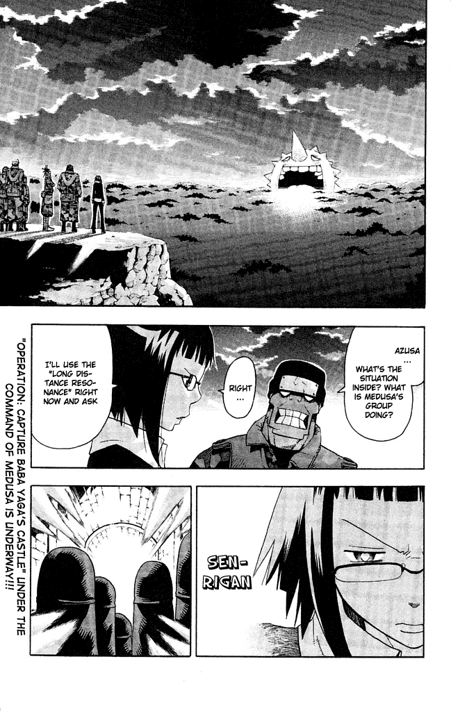 Soul Eater chapter 48 page 3