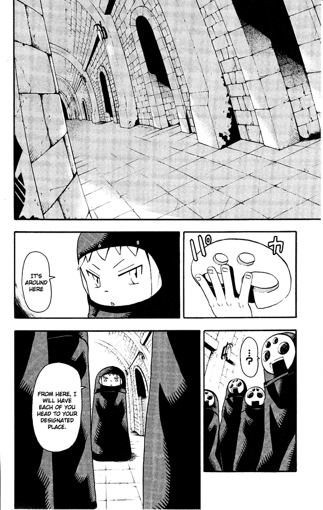 Soul Eater chapter 48 page 6