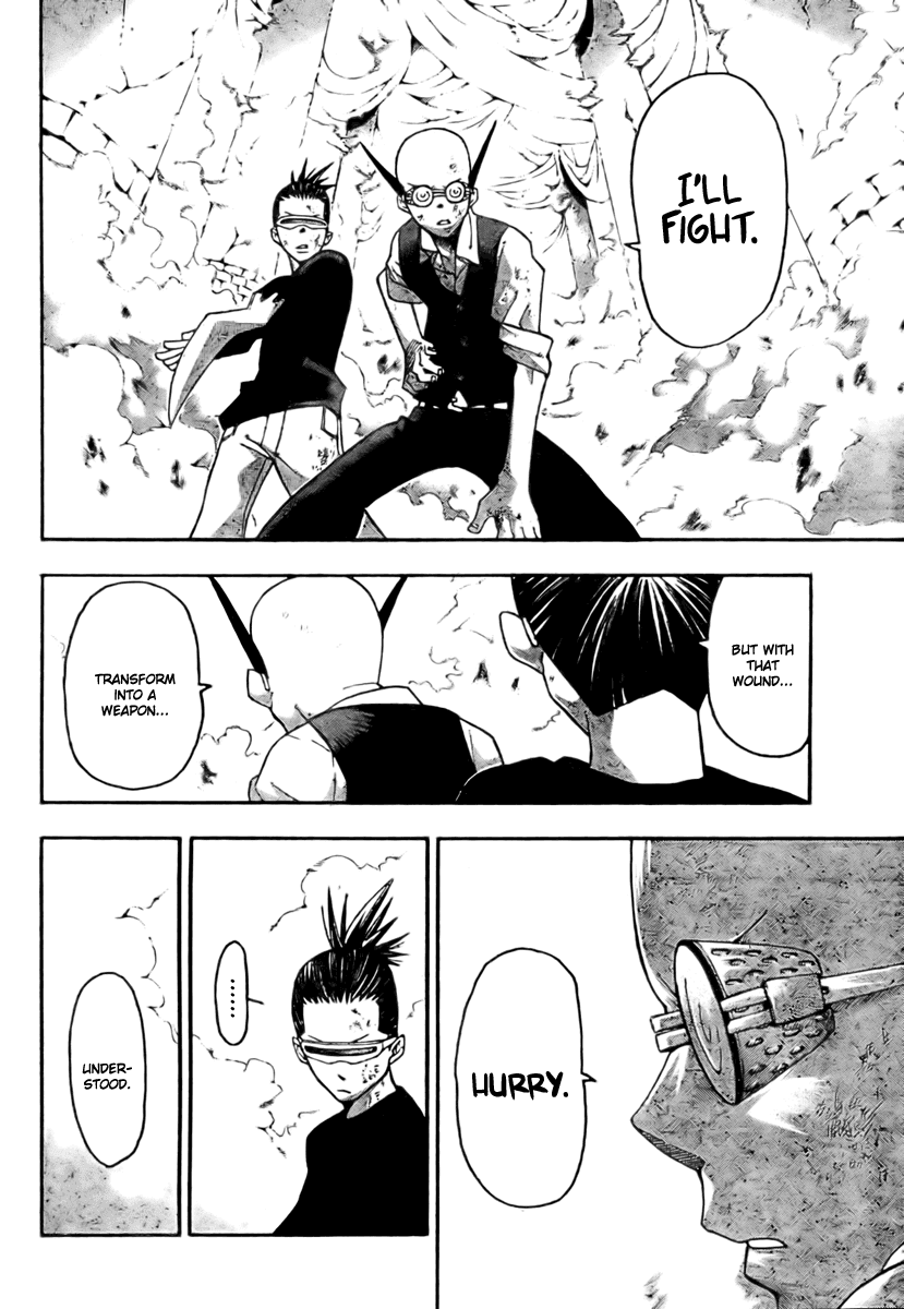 Soul Eater chapter 51 page 13