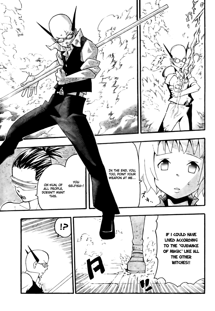 Soul Eater chapter 51 page 14