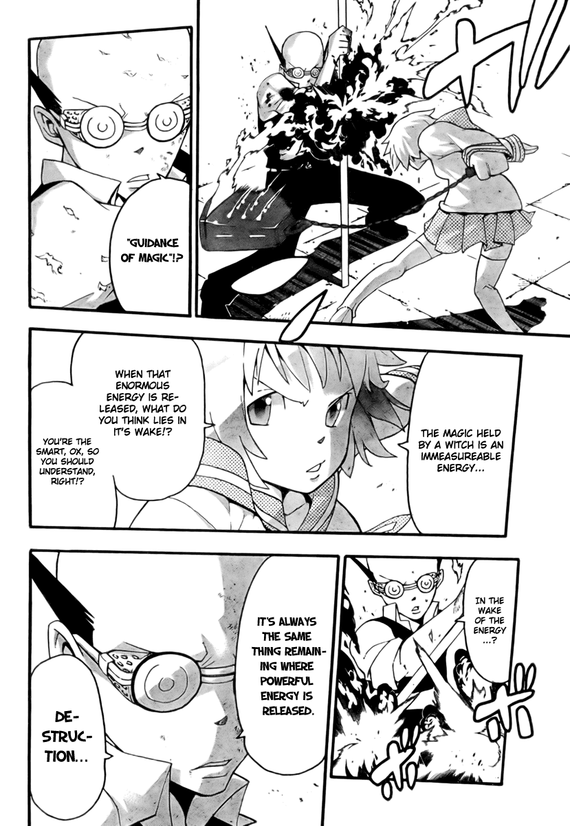 Soul Eater chapter 51 page 15