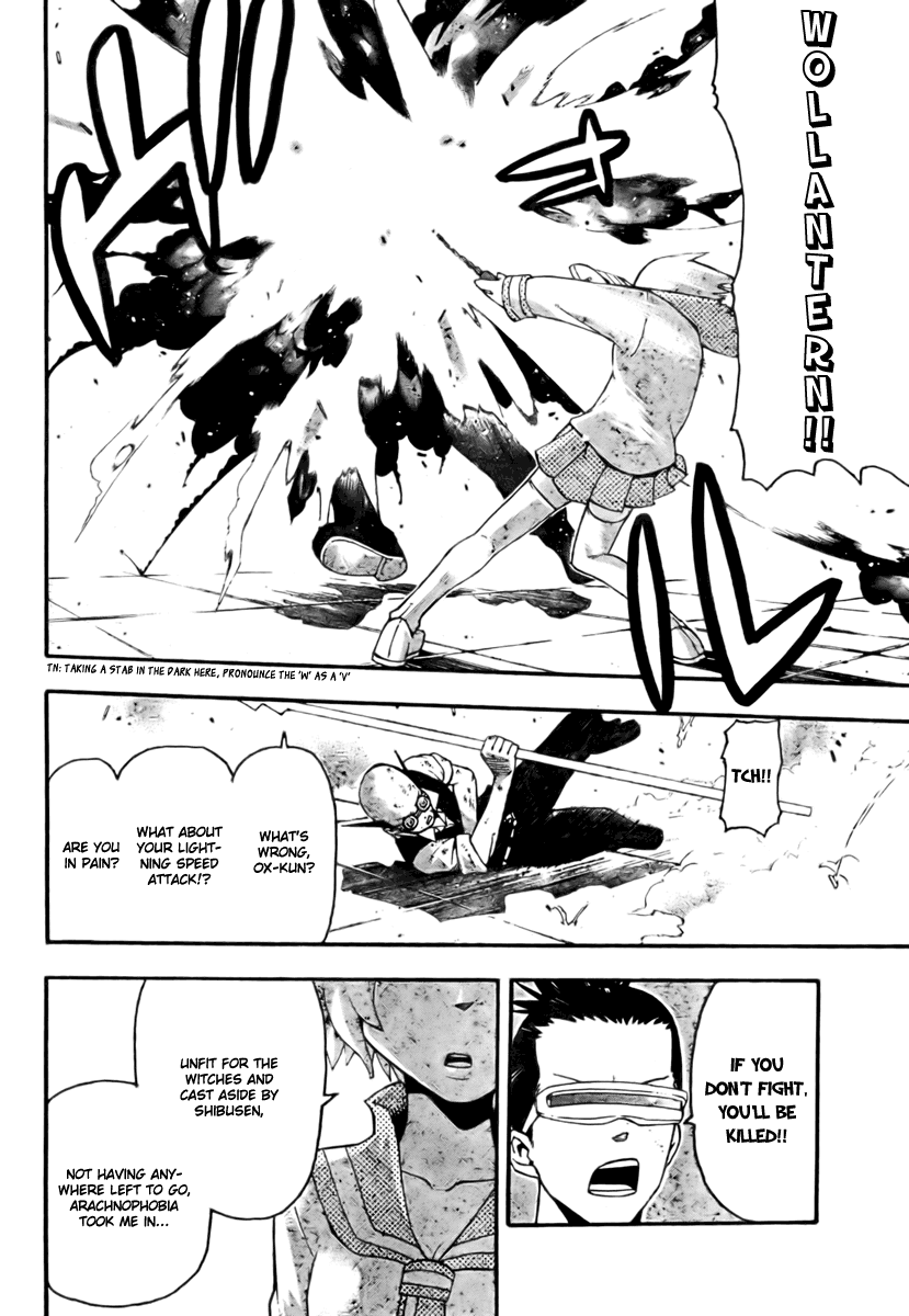 Soul Eater chapter 51 page 17