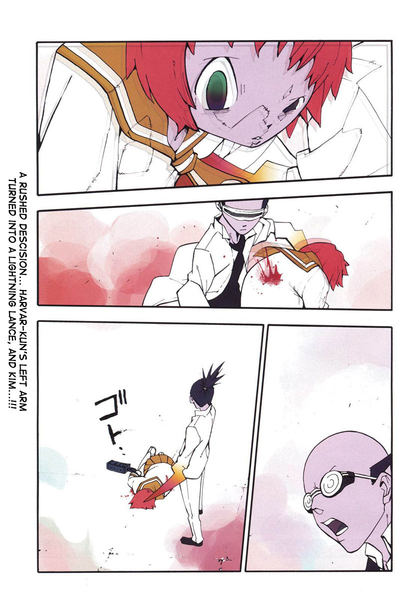 Soul Eater chapter 51 page 2