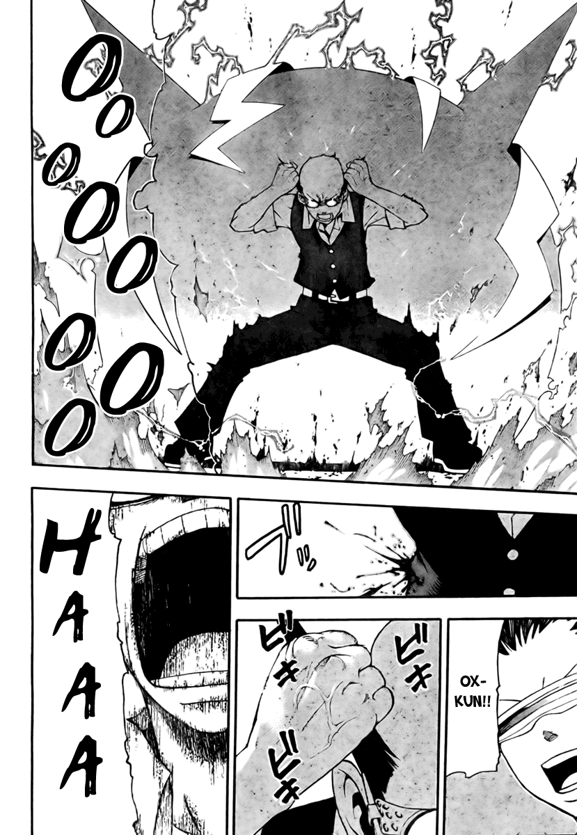 Soul Eater chapter 51 page 23