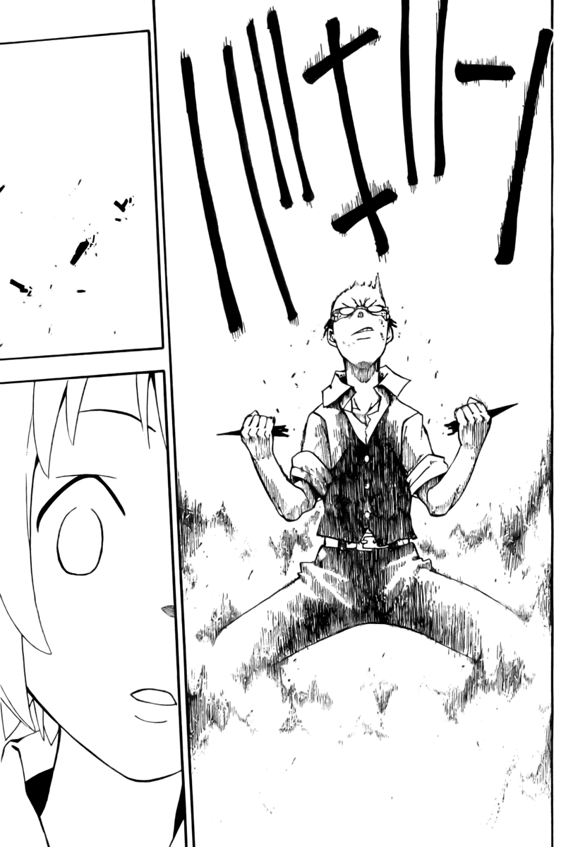 Soul Eater chapter 51 page 24