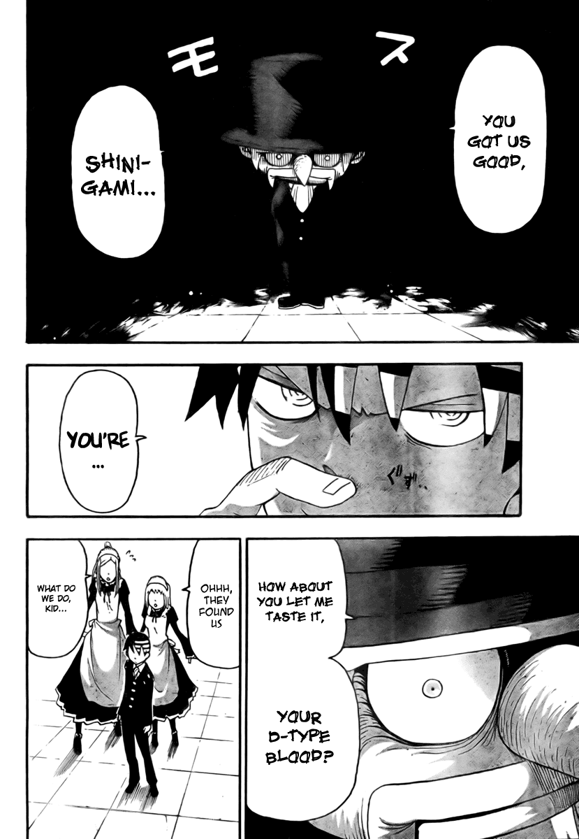 Soul Eater chapter 51 page 37
