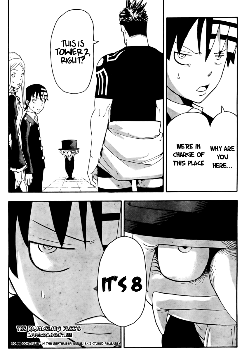 Soul Eater chapter 51 page 39