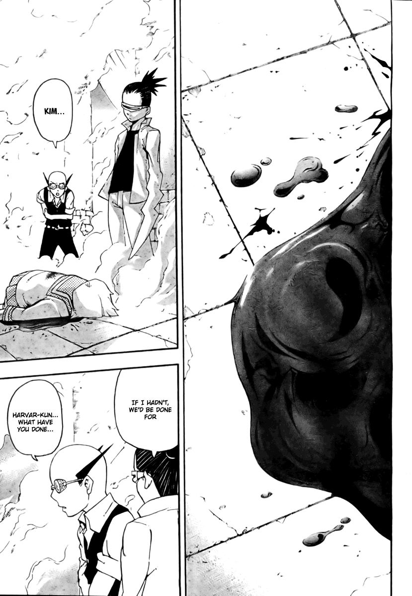 Soul Eater chapter 51 page 4