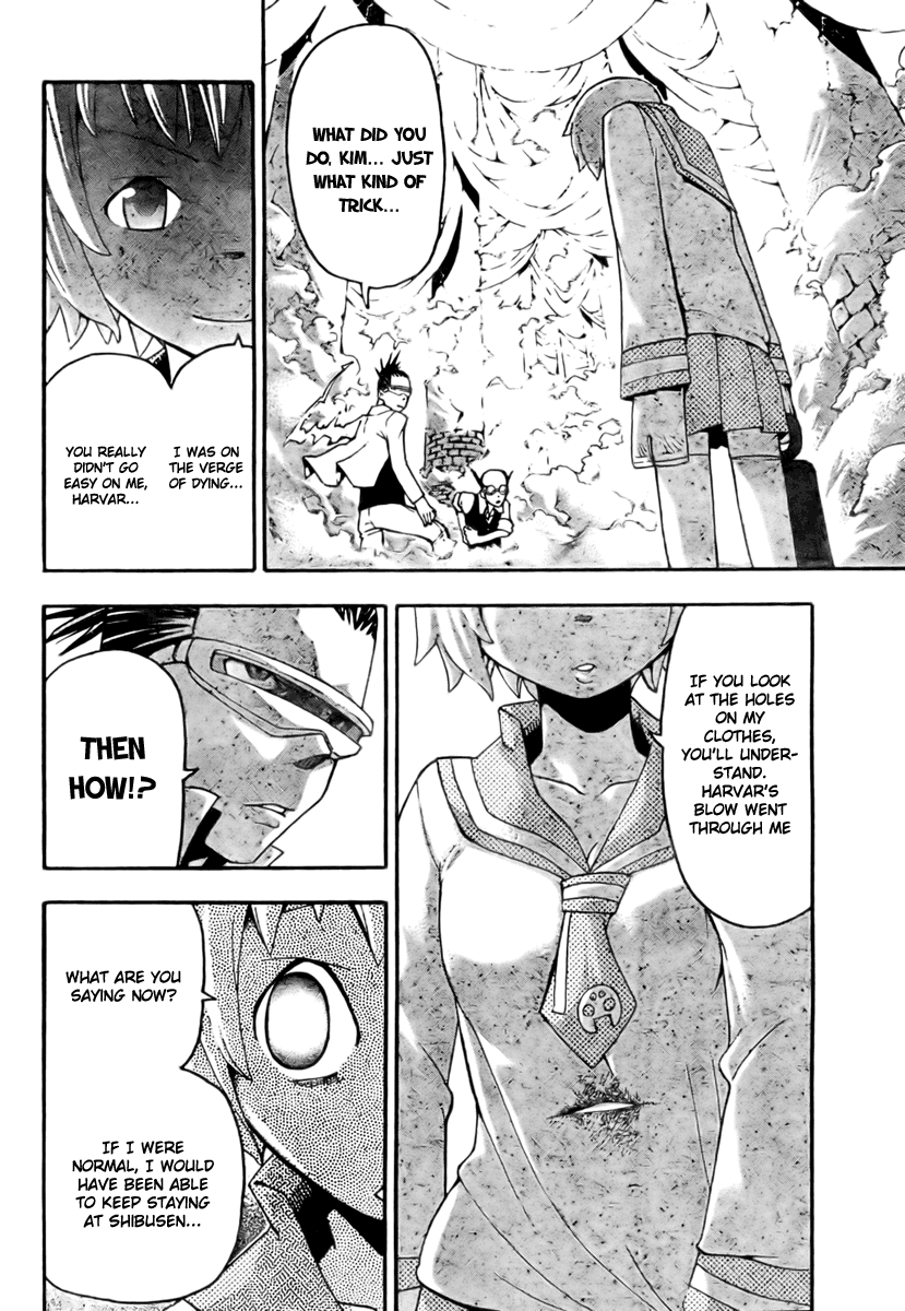 Soul Eater chapter 51 page 9