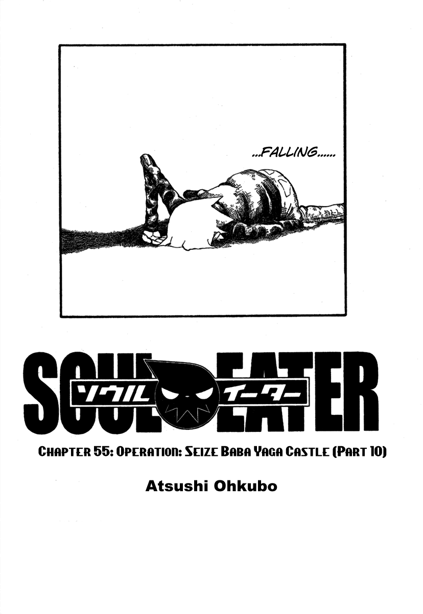 Soul Eater chapter 55 page 2