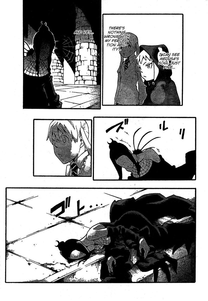 Soul Eater chapter 55 page 26