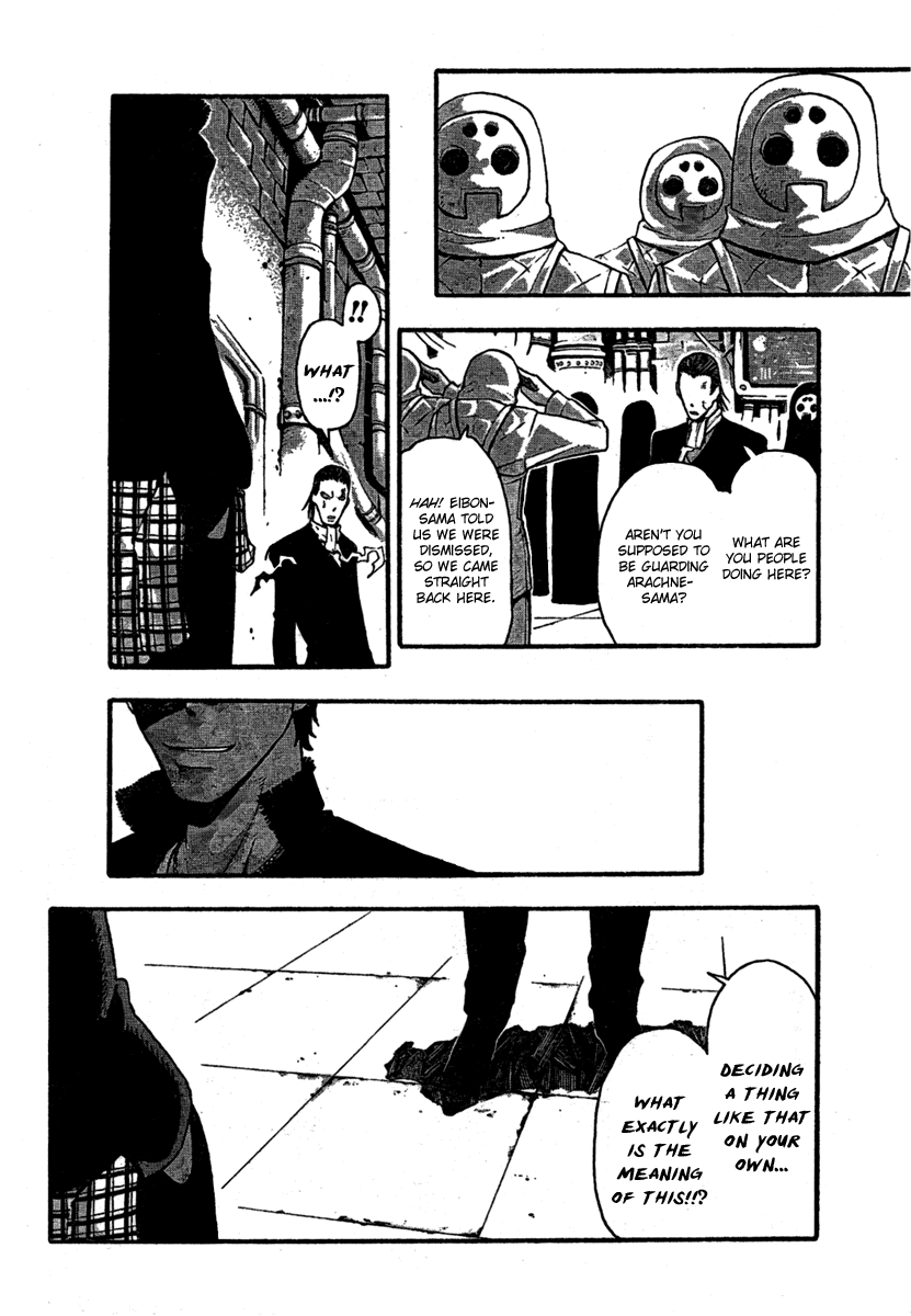 Soul Eater chapter 55 page 29