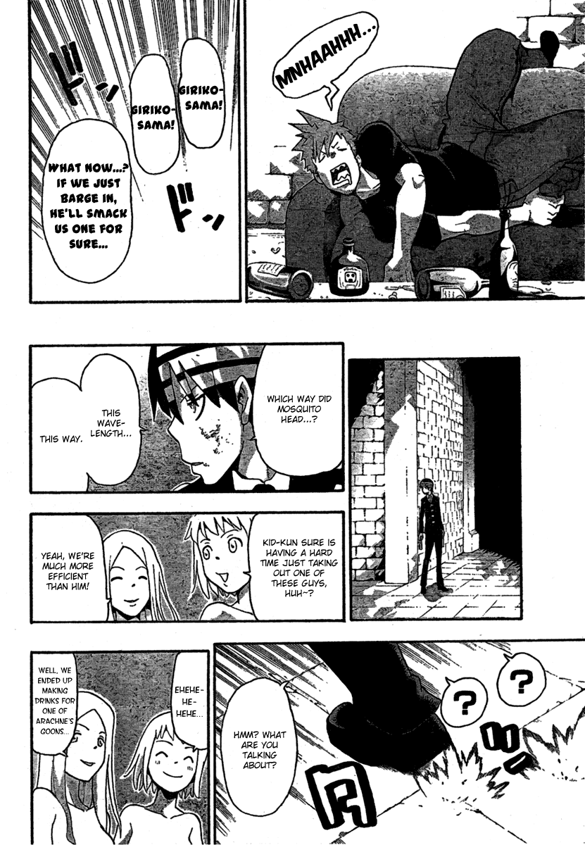Soul Eater chapter 55 page 31