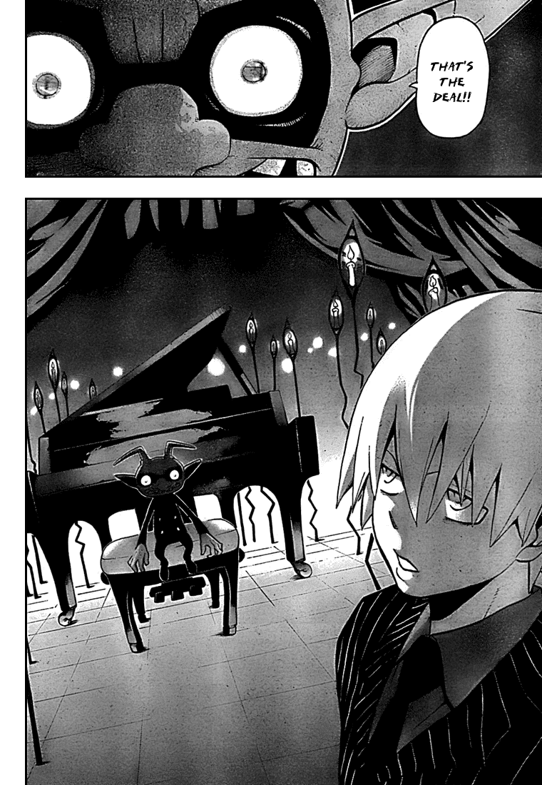 Soul Eater chapter 59 page 15