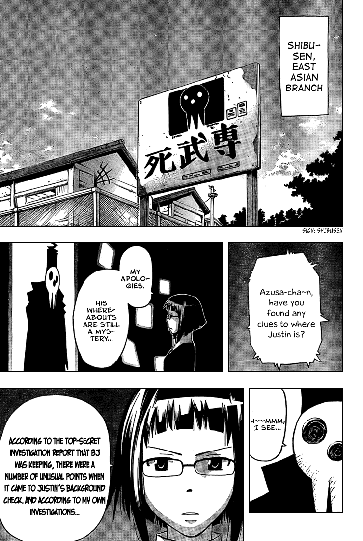 Soul Eater chapter 61 page 15
