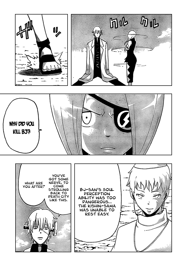 Soul Eater chapter 61 page 21