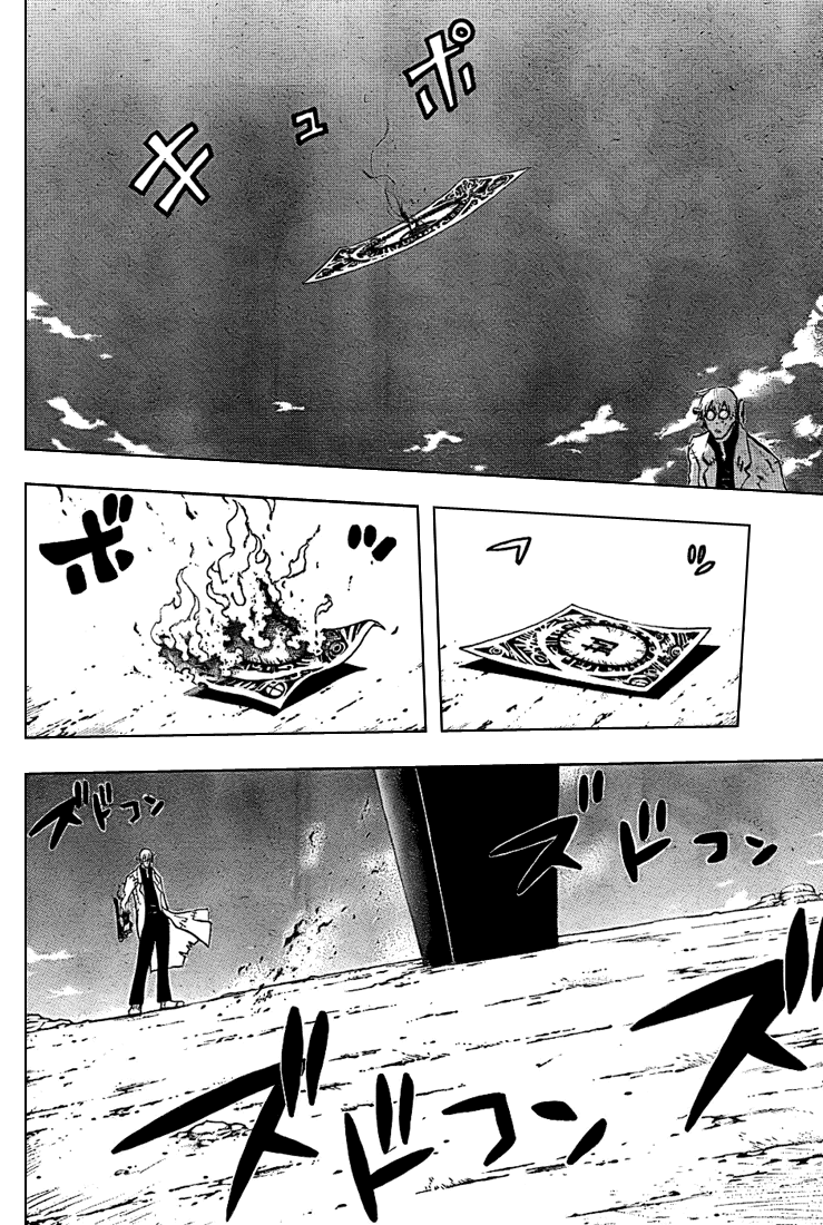 Soul Eater chapter 61 page 32