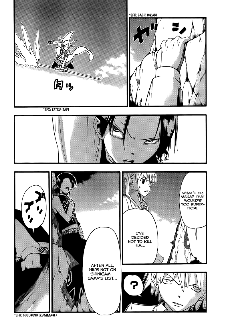 Soul Eater chapter 65 page 24