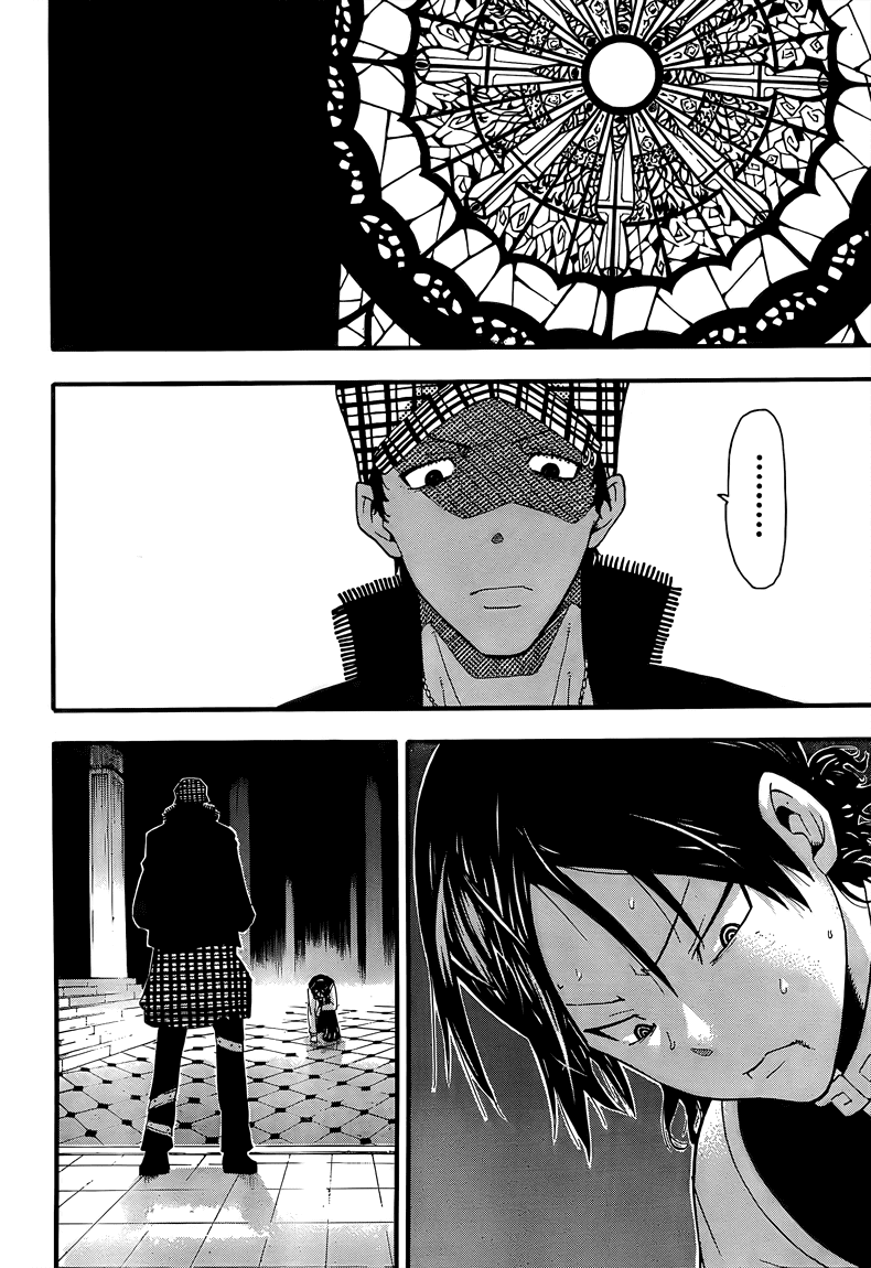 Soul Eater chapter 65 page 26