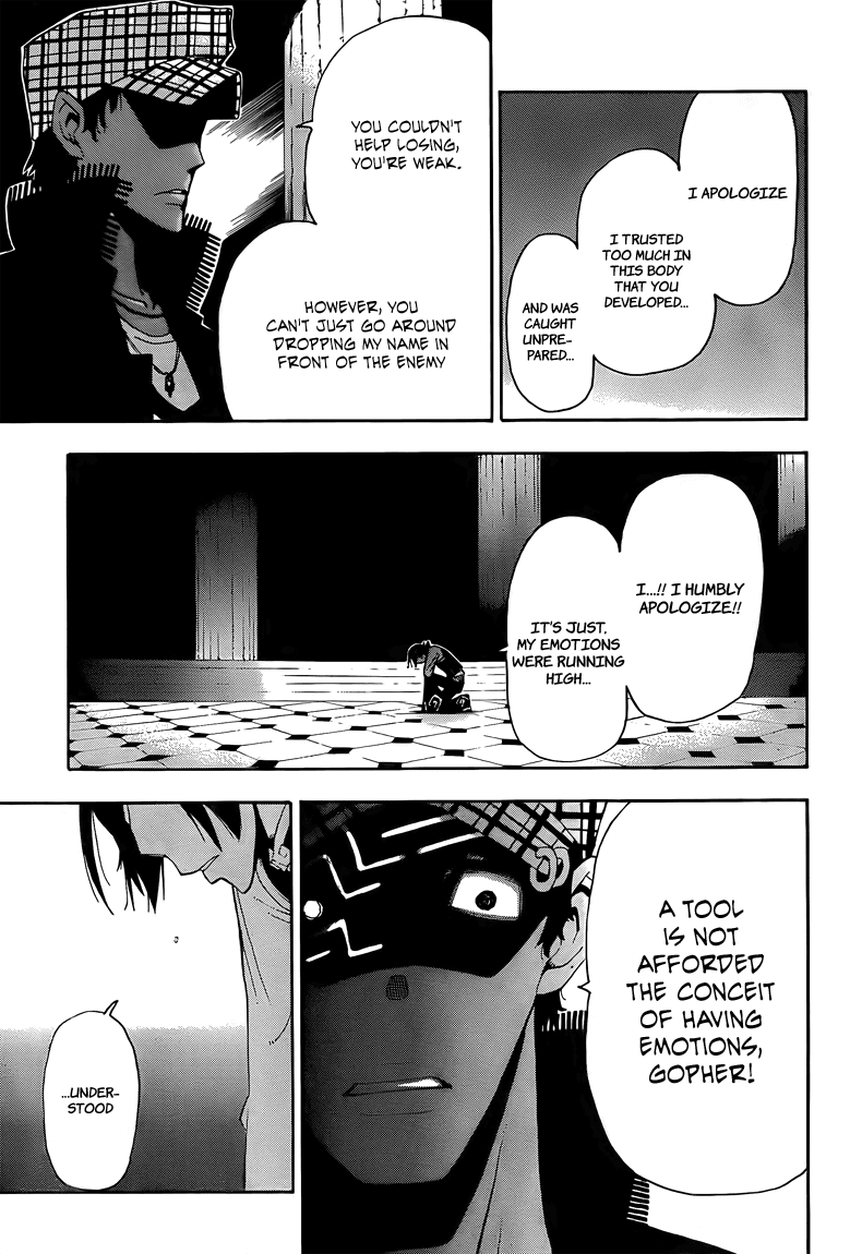 Soul Eater chapter 65 page 27
