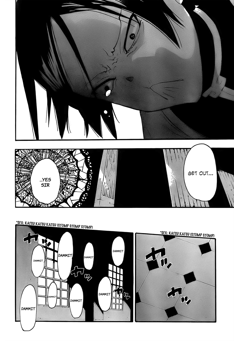 Soul Eater chapter 65 page 28